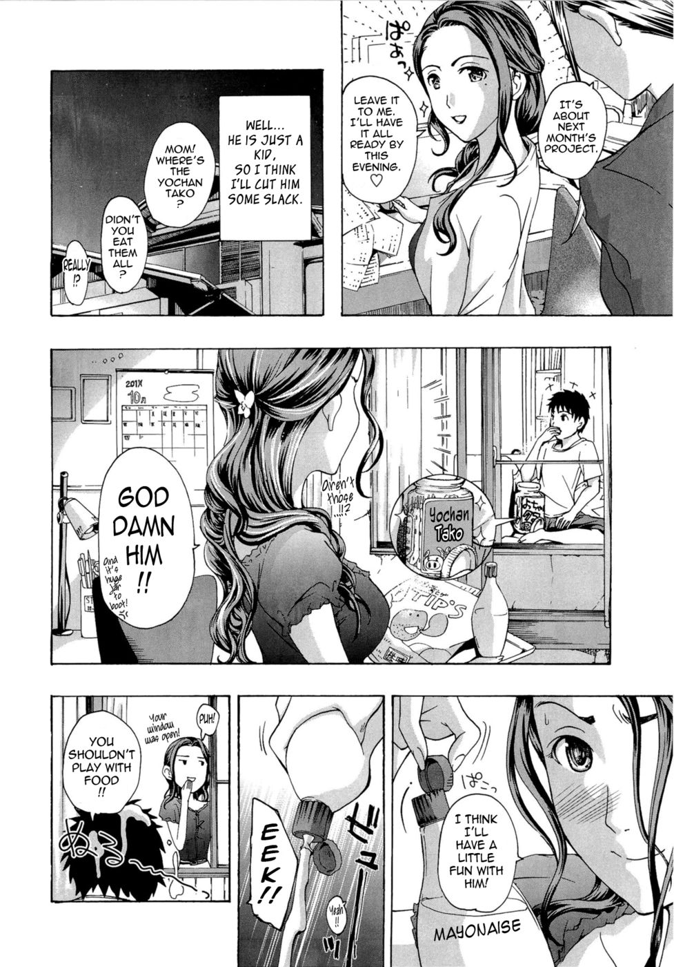 Hentai Manga Comic-Never, Ever with a younger guy!-Read-4